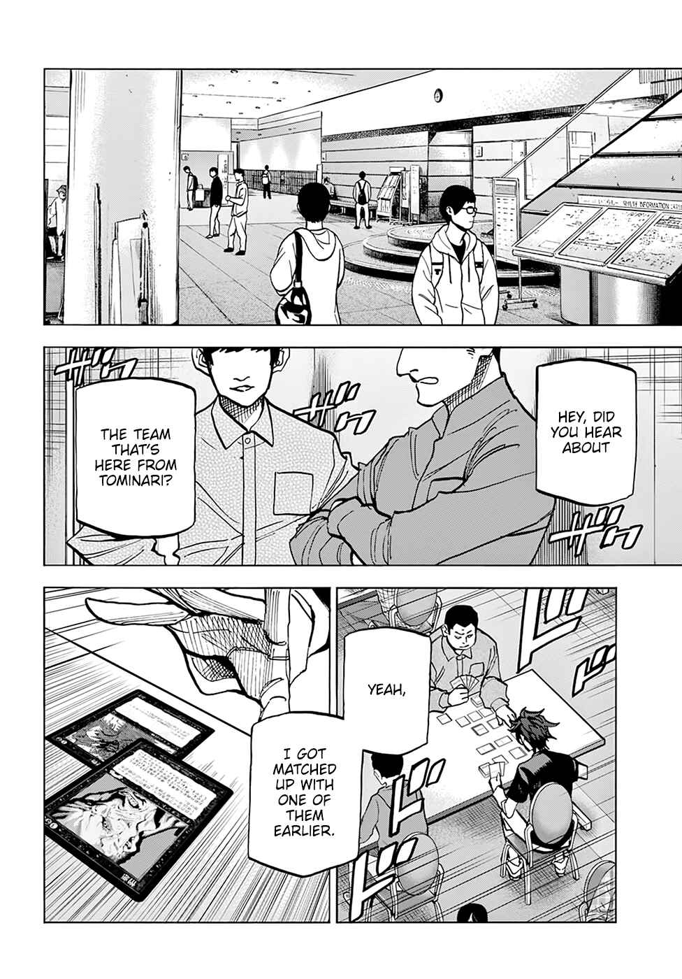 Subete no Jinrui wo Hakai Suru. Sorera wa Saisei Dekinai. Chapter 23 - Page 7
