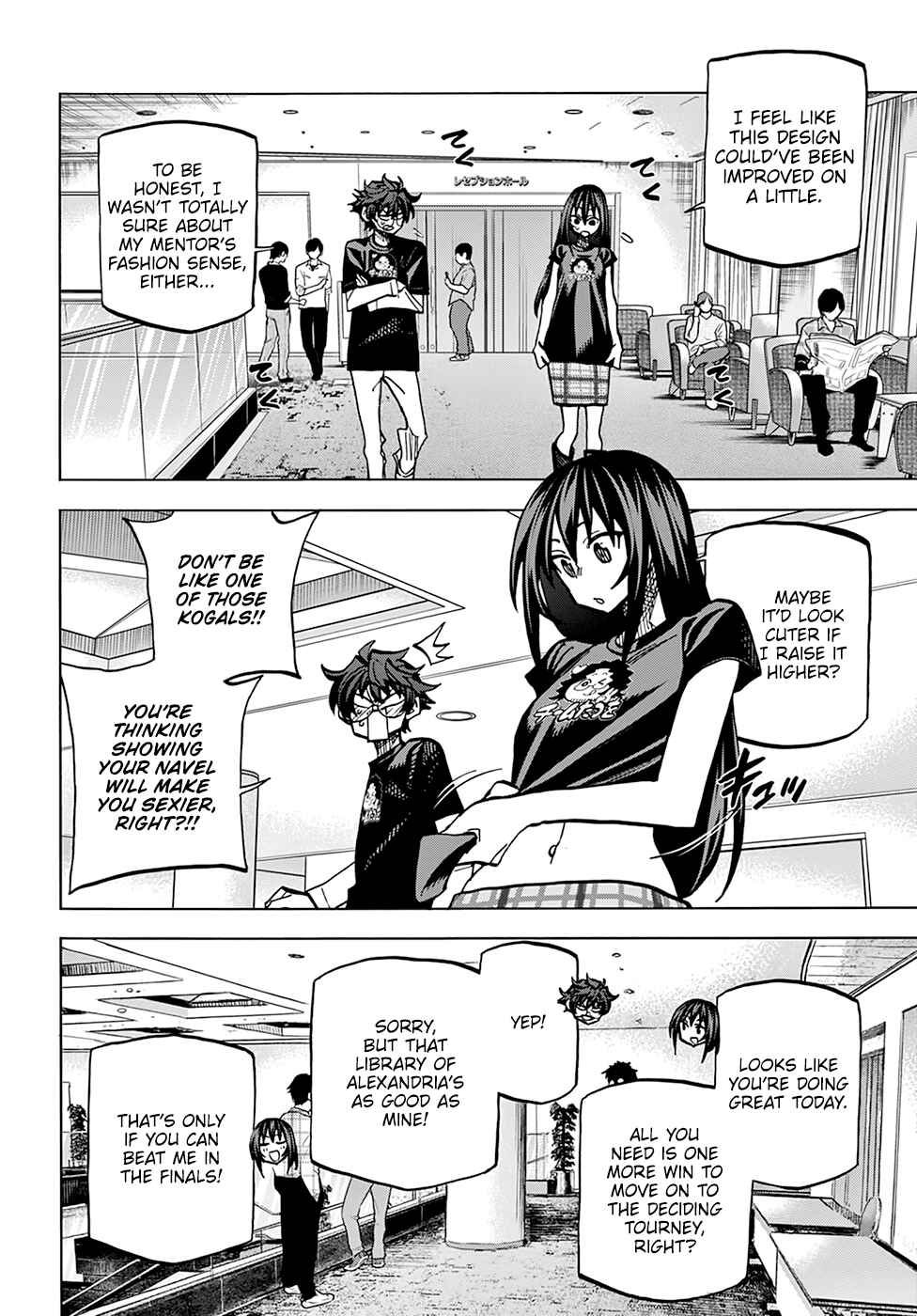 Subete no Jinrui wo Hakai Suru. Sorera wa Saisei Dekinai. Chapter 23 - Page 9