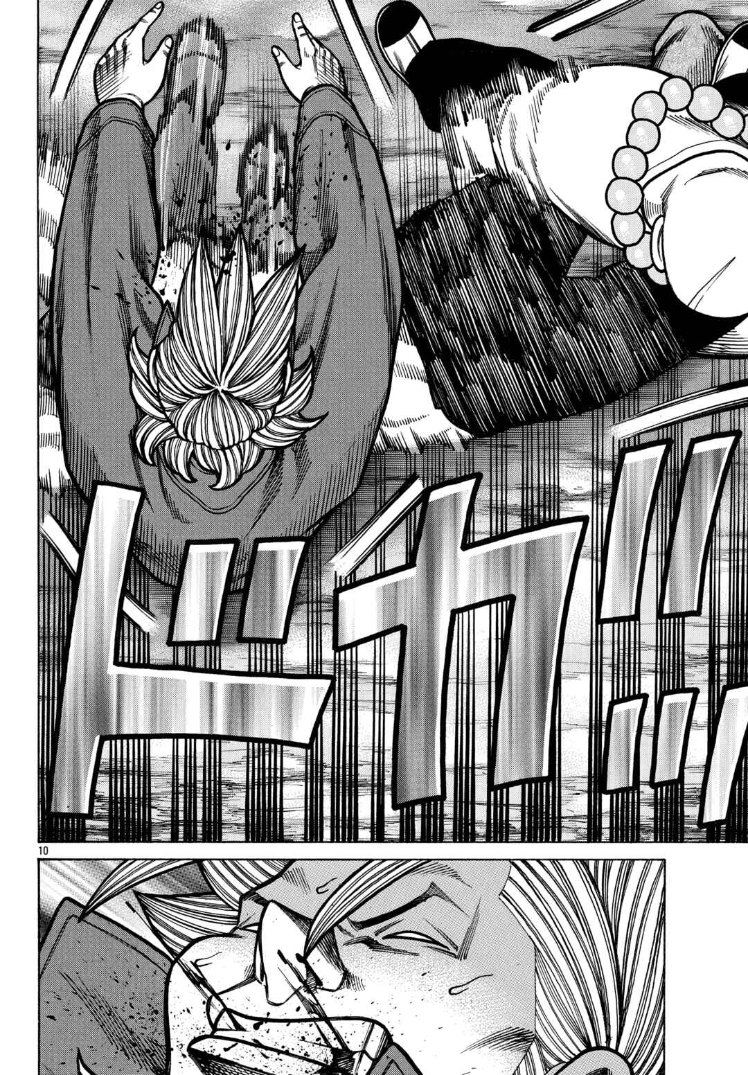 Crows Gaiden Housenka - the beginning of HOUSEN Chapter 92 - Page 10