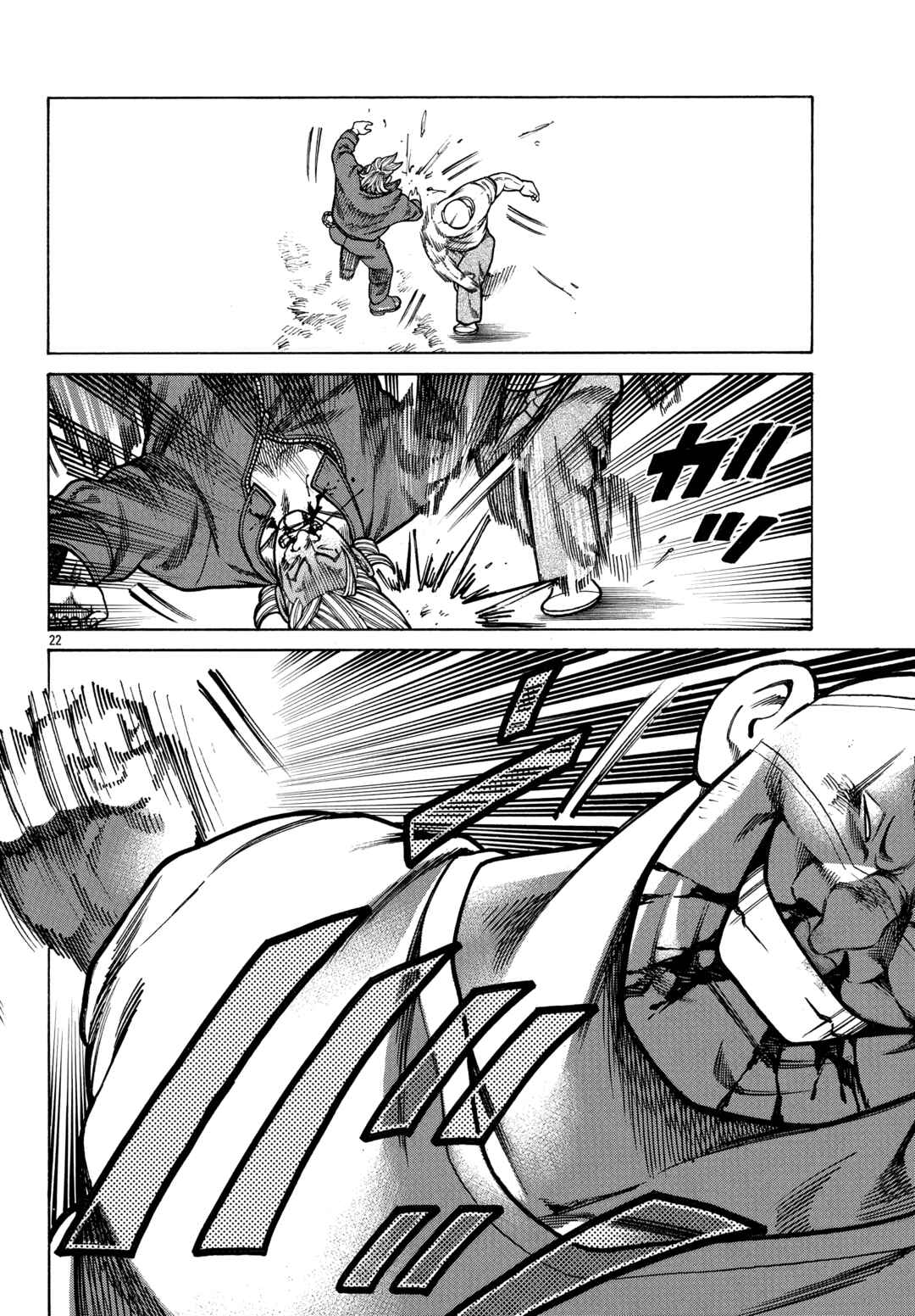 Crows Gaiden Housenka - the beginning of HOUSEN Chapter 92 - Page 21