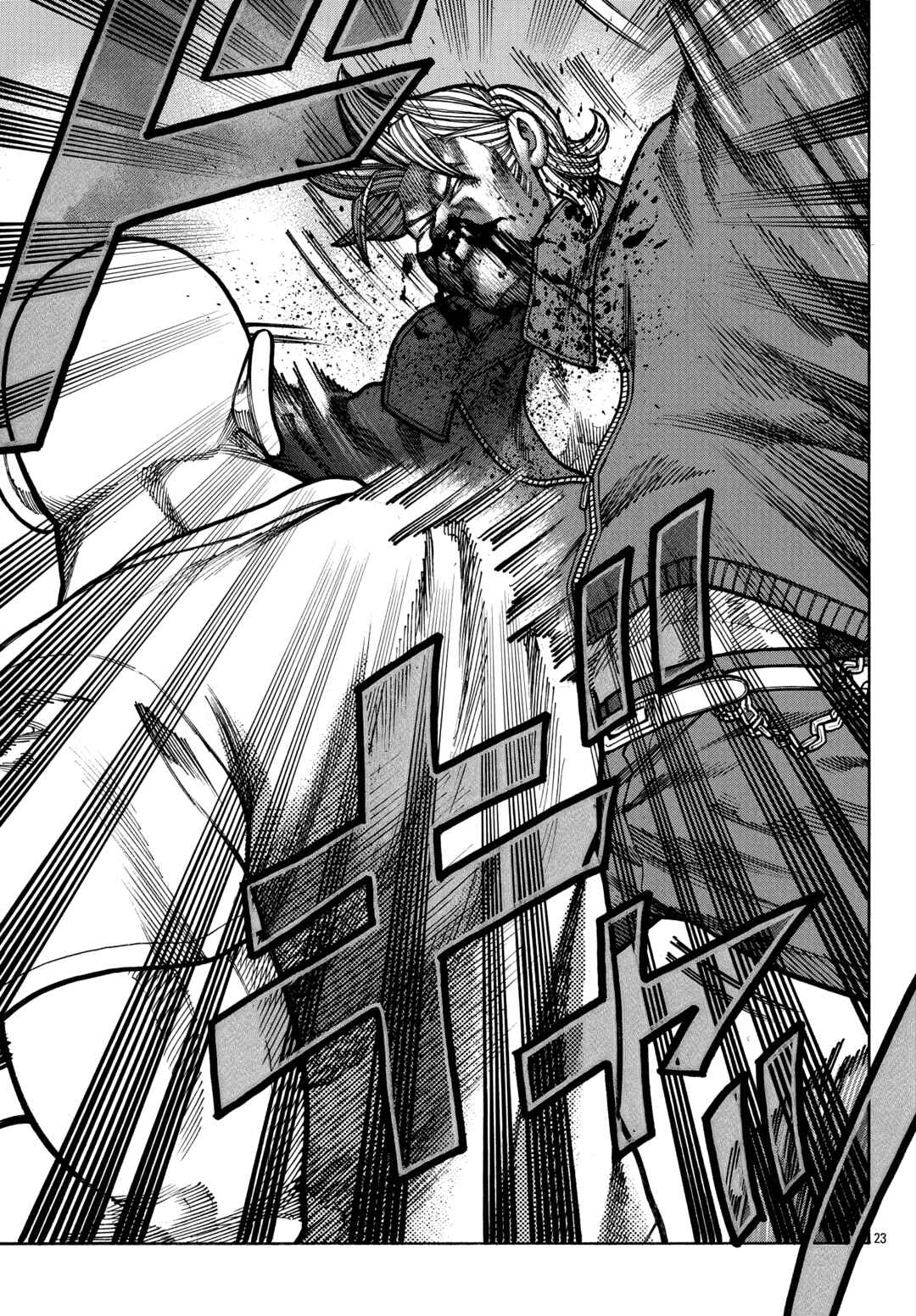 Crows Gaiden Housenka - the beginning of HOUSEN Chapter 92 - Page 22