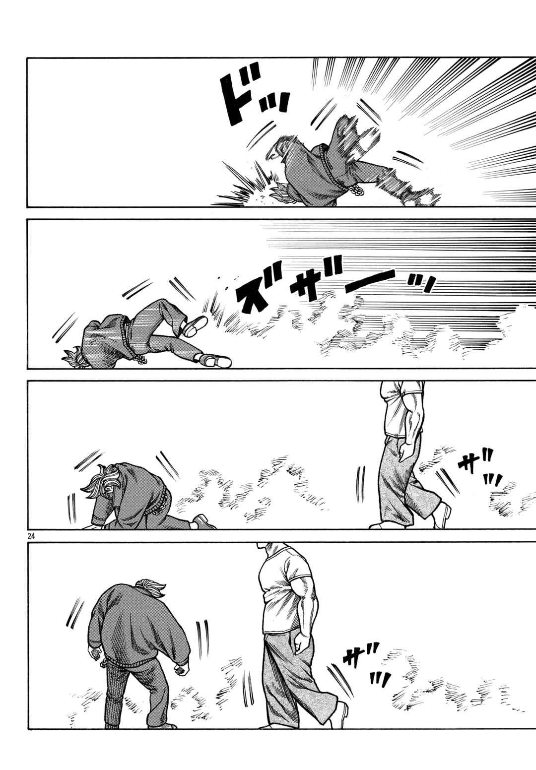 Crows Gaiden Housenka - the beginning of HOUSEN Chapter 92 - Page 23