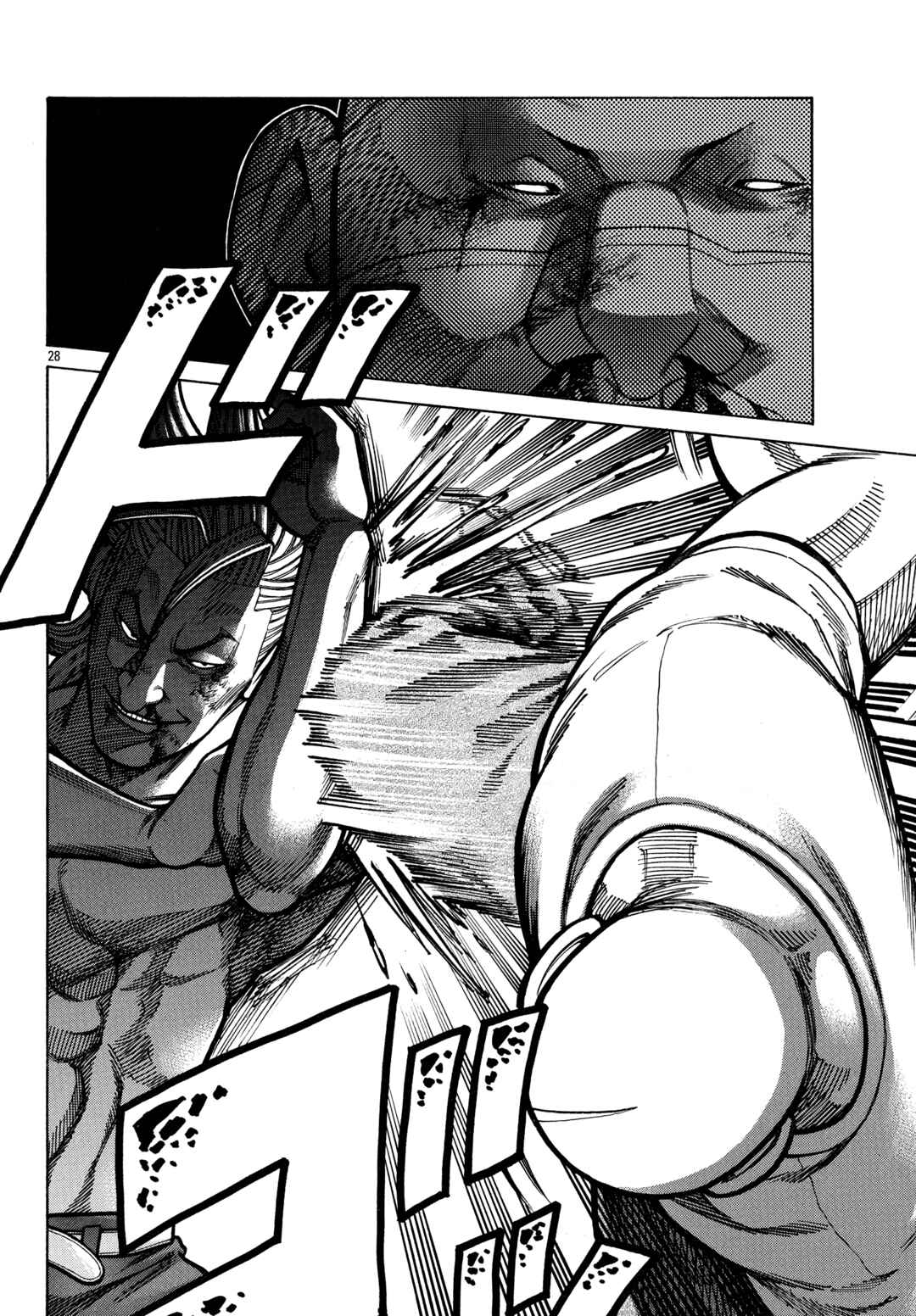 Crows Gaiden Housenka - the beginning of HOUSEN Chapter 92 - Page 27