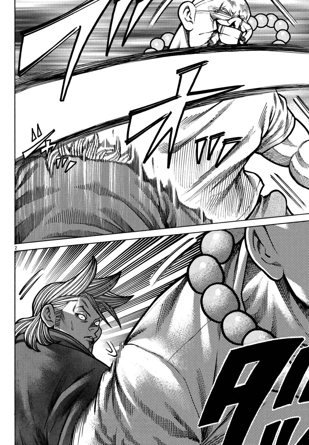 Crows Gaiden Housenka - the beginning of HOUSEN Chapter 92 - Page 3