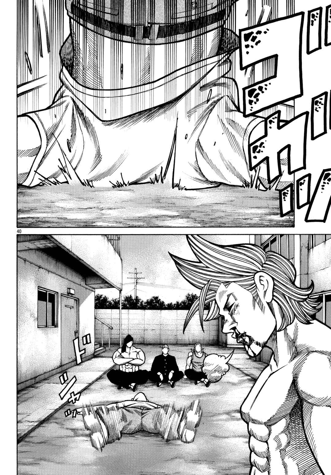 Crows Gaiden Housenka - the beginning of HOUSEN Chapter 92 - Page 36