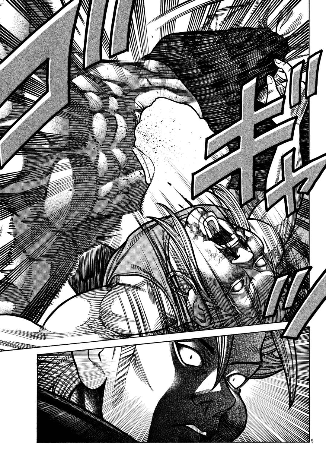 Crows Gaiden Housenka - the beginning of HOUSEN Chapter 92 - Page 9