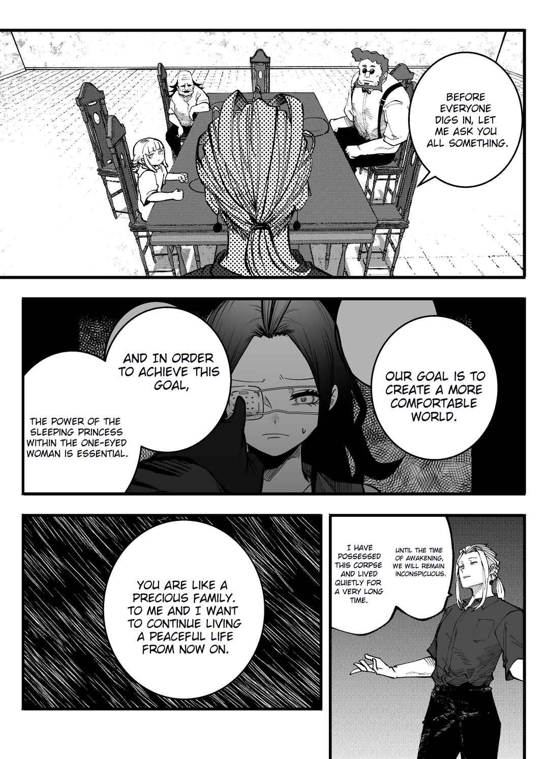 Mou Sawarenai Kimi Chapter 55 - Page 3