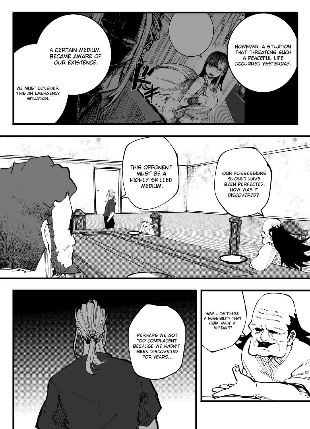 Mou Sawarenai Kimi Chapter 55 - Page 4