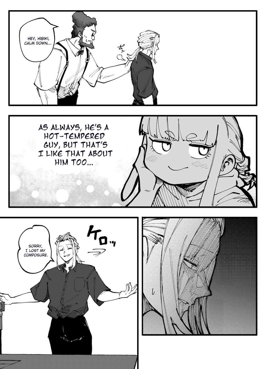 Mou Sawarenai Kimi Chapter 55 - Page 7