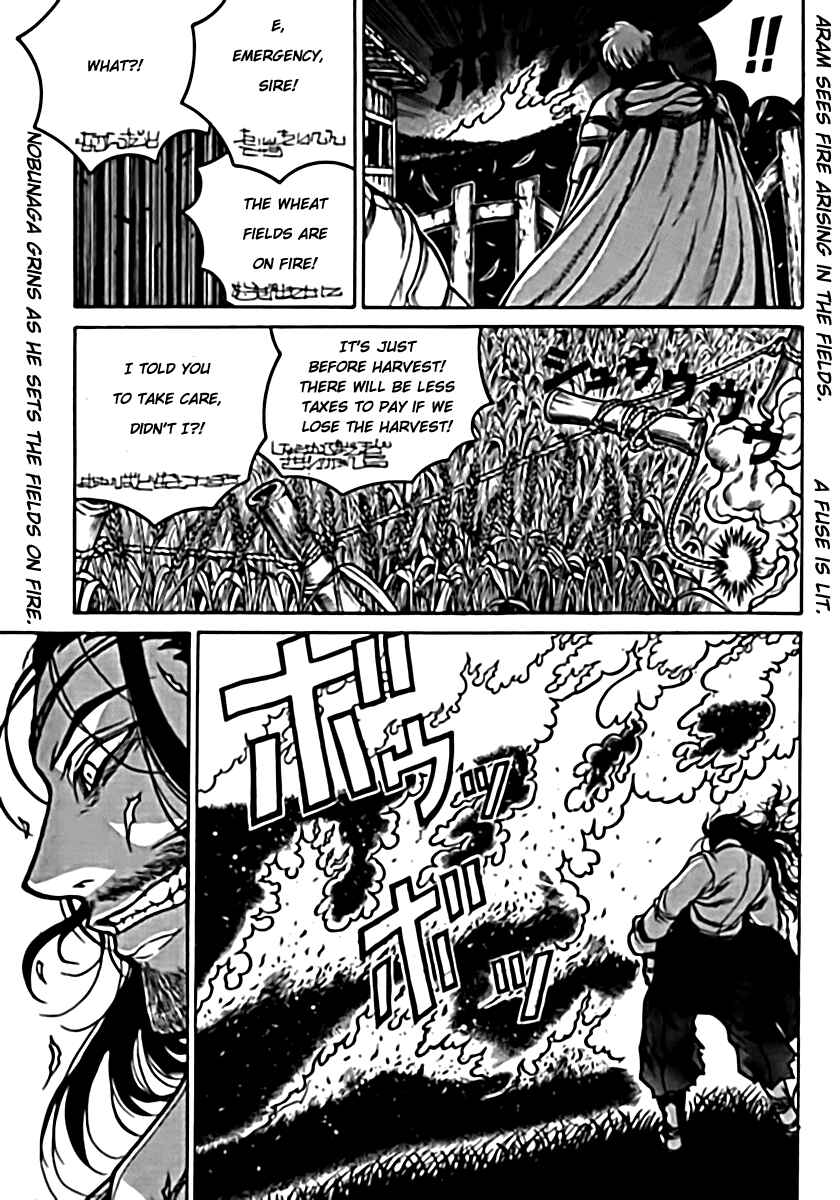 Drifters Chapter 6 - Page 11