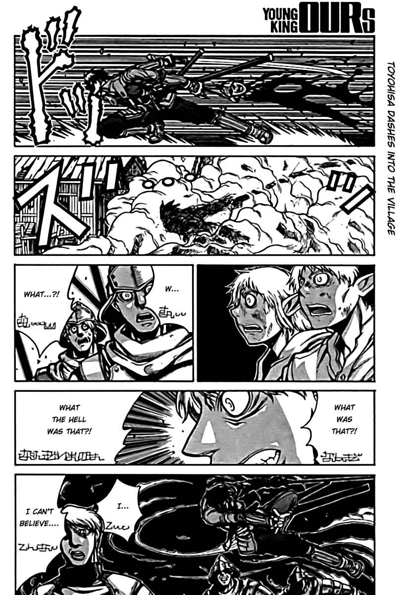 Drifters Chapter 6 - Page 16