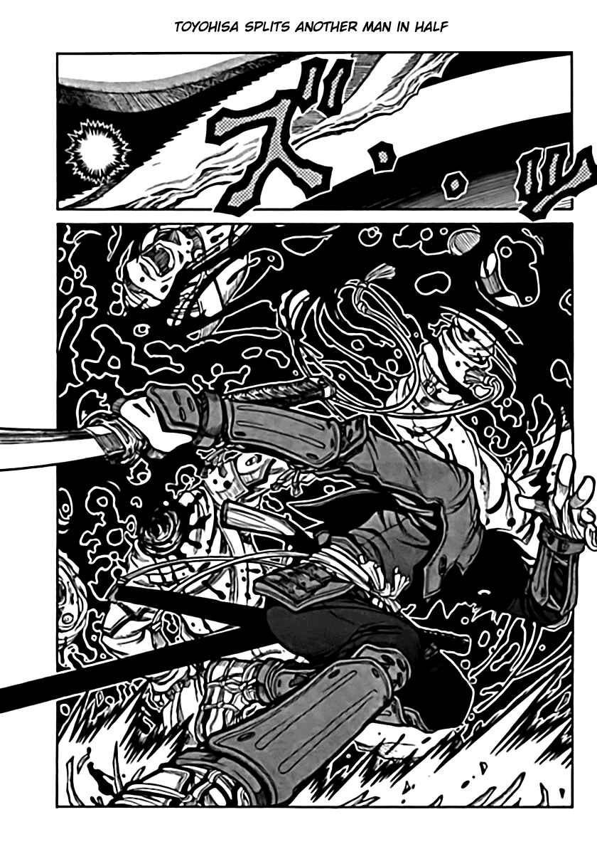 Drifters Chapter 6 - Page 17
