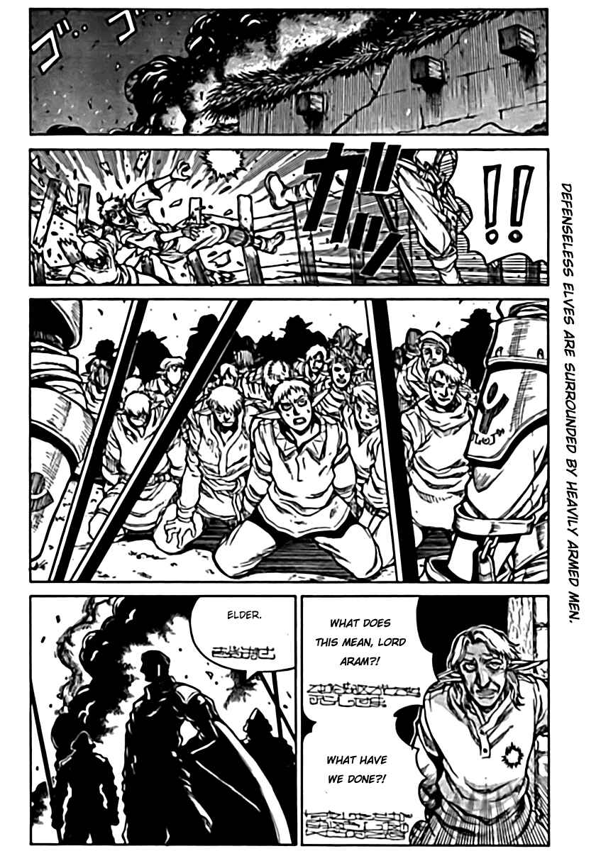 Drifters Chapter 6 - Page 4