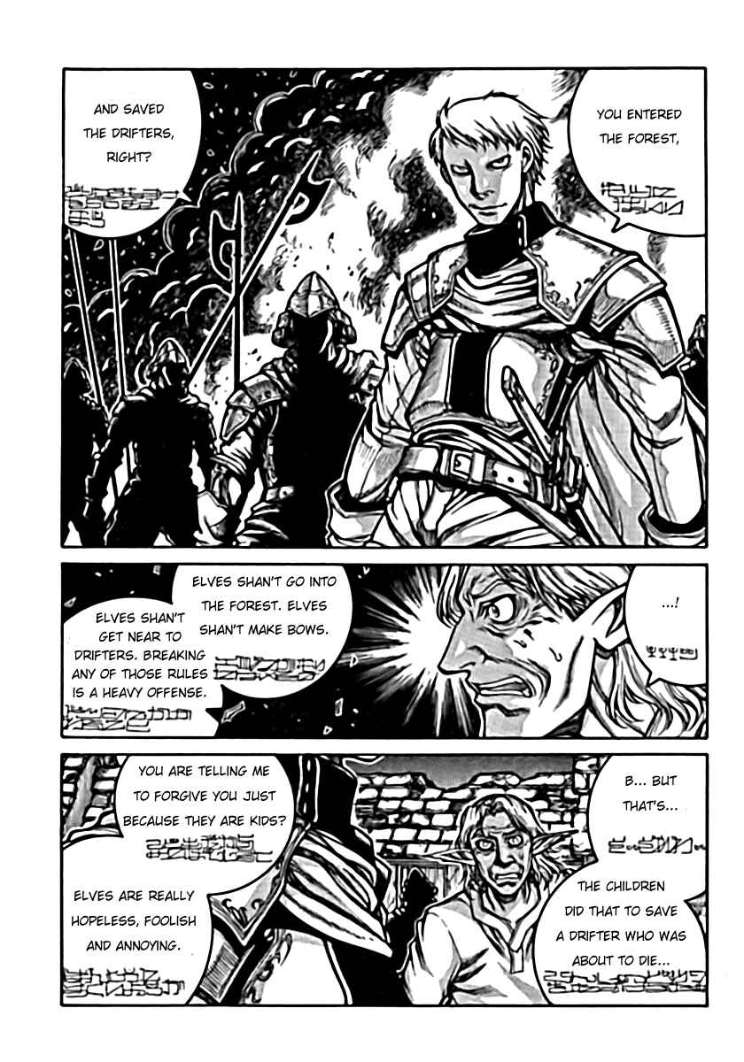 Drifters Chapter 6 - Page 5