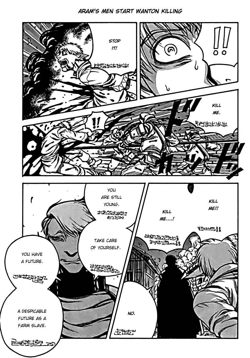 Drifters Chapter 6 - Page 9