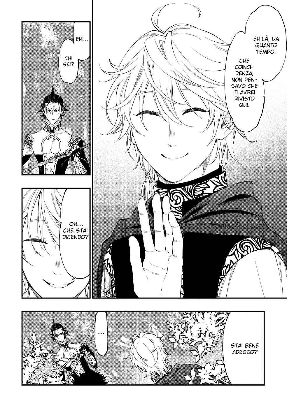 The New Gate Chapter 84 - Page 10