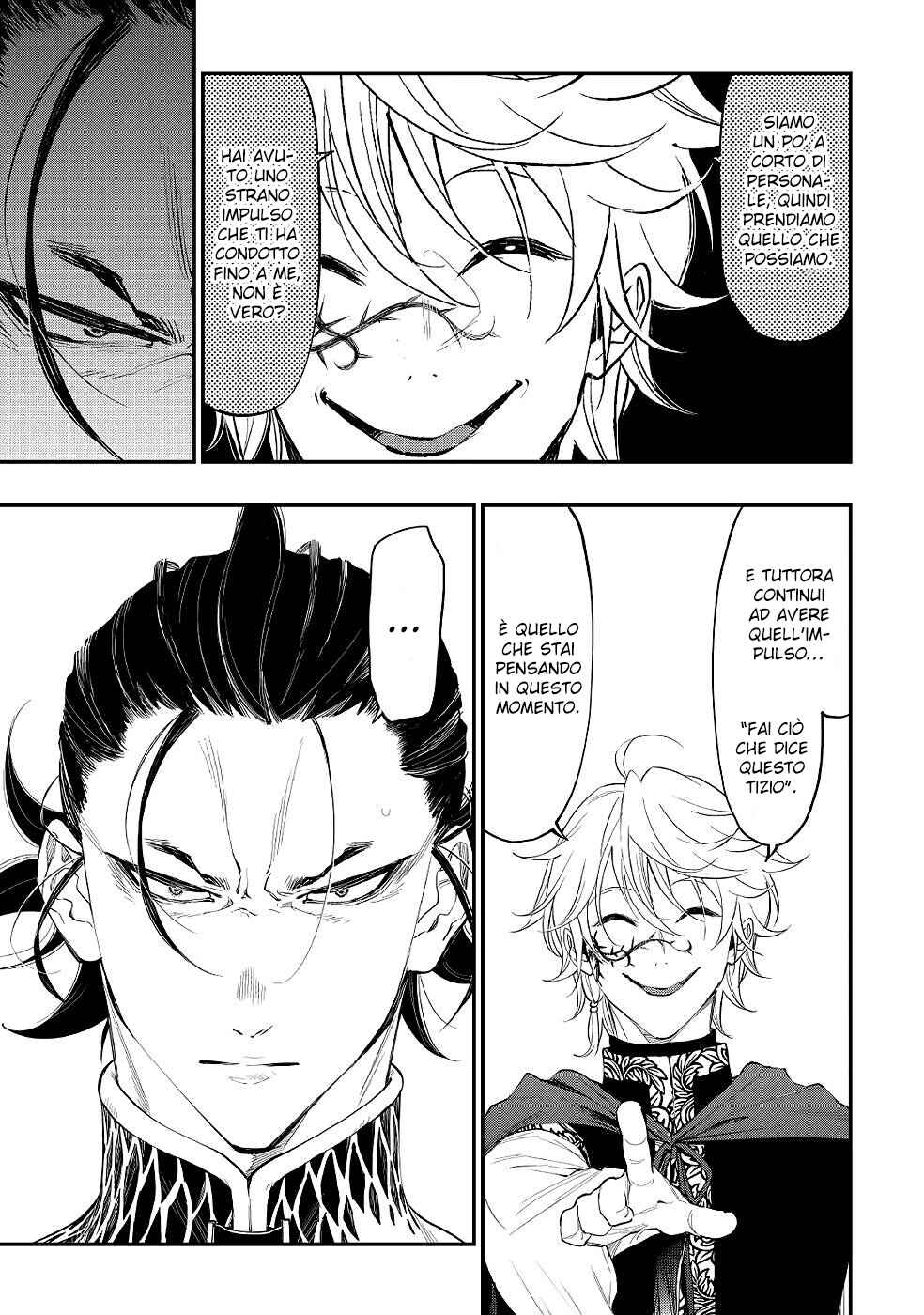 The New Gate Chapter 84 - Page 15