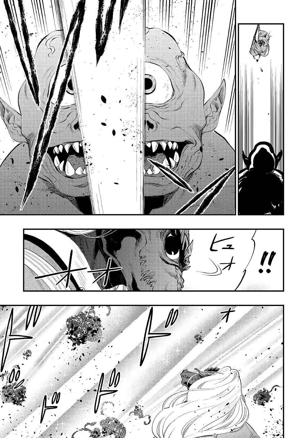 The New Gate Chapter 84 - Page 5