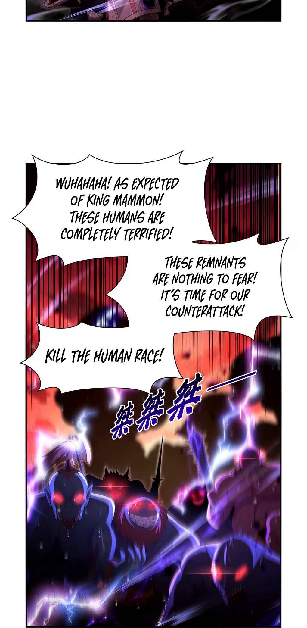 The Demon King who lost his Job Chapter 422 - Page 17