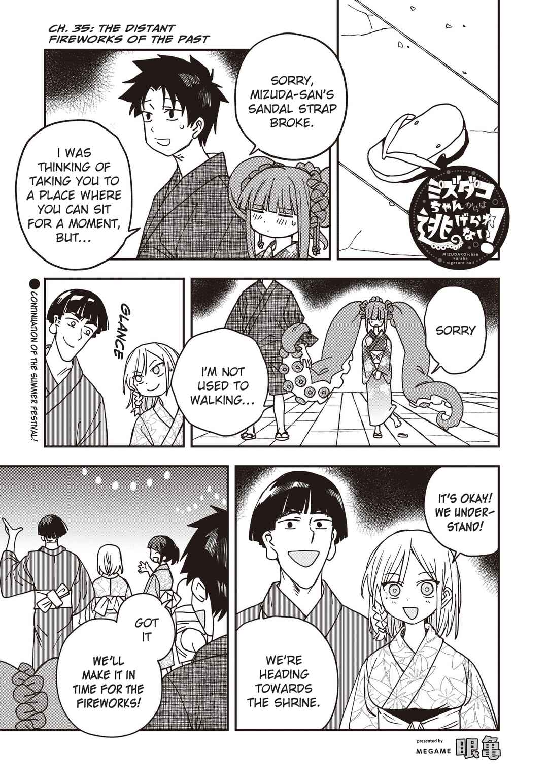 Mizudako-chan kara wa Nigerarenai! Chapter 35 - Page 1