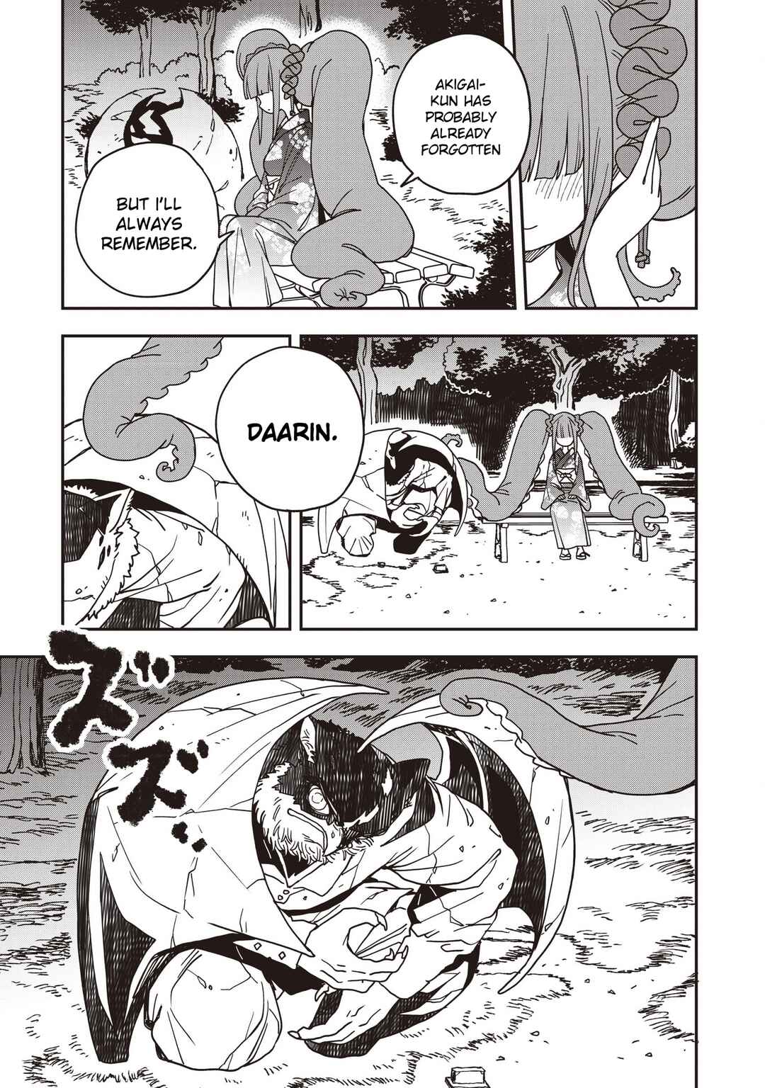 Mizudako-chan kara wa Nigerarenai! Chapter 35 - Page 13