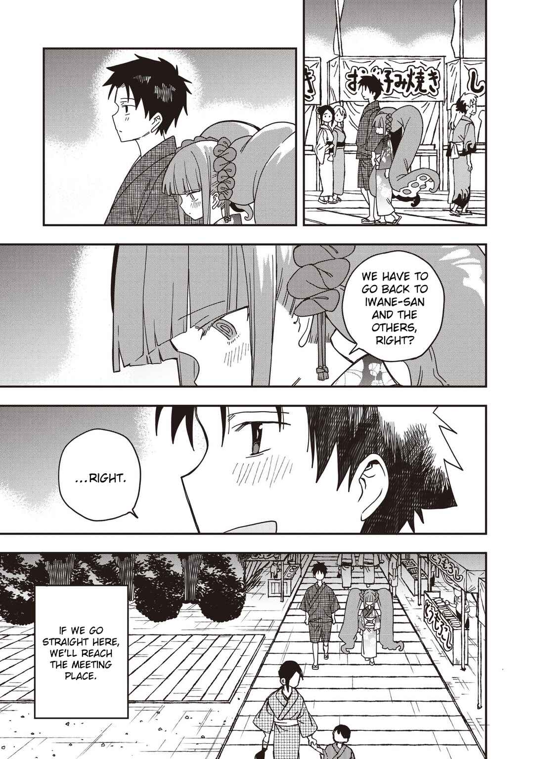 Mizudako-chan kara wa Nigerarenai! Chapter 35 - Page 15
