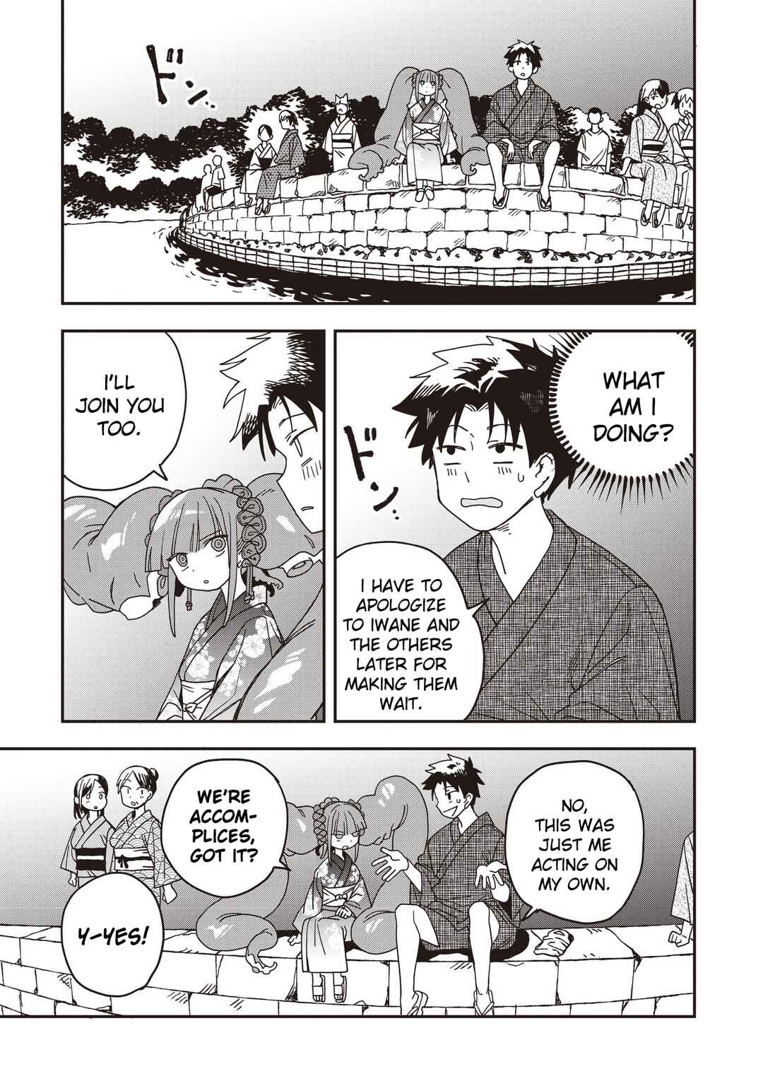 Mizudako-chan kara wa Nigerarenai! Chapter 35 - Page 19