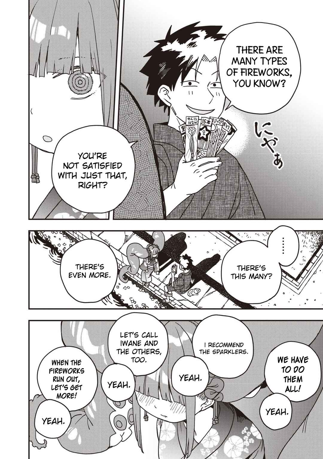 Mizudako-chan kara wa Nigerarenai! Chapter 35 - Page 22