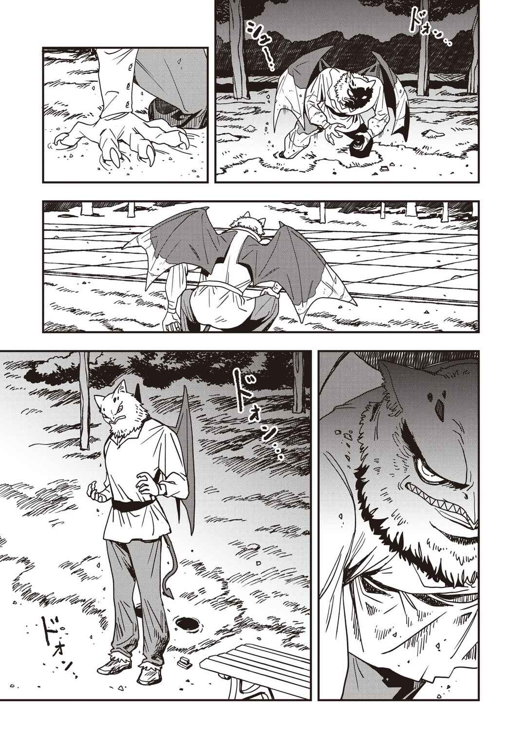 Mizudako-chan kara wa Nigerarenai! Chapter 35 - Page 25