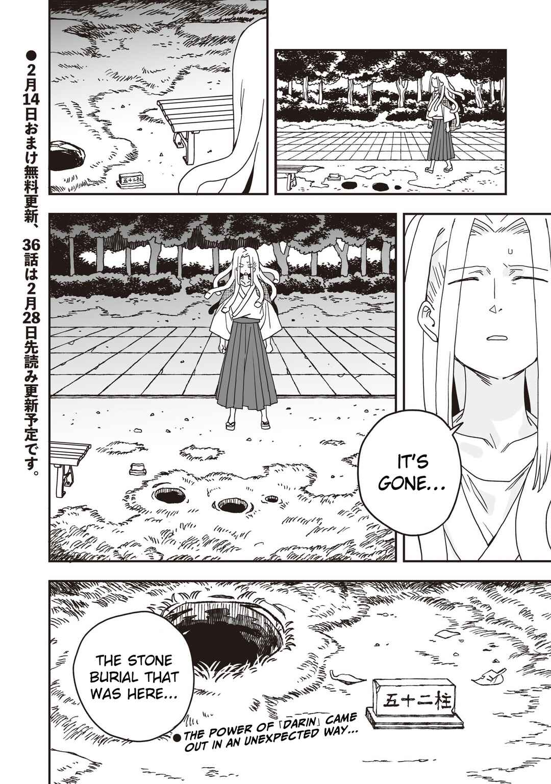 Mizudako-chan kara wa Nigerarenai! Chapter 35 - Page 30