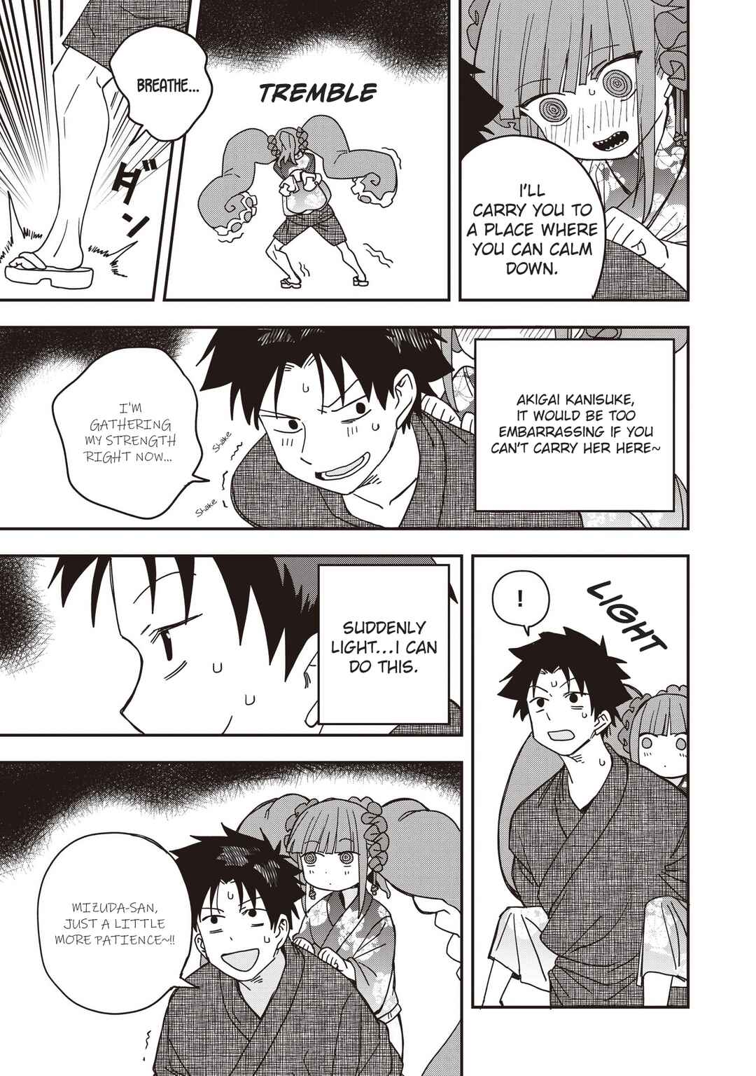 Mizudako-chan kara wa Nigerarenai! Chapter 35 - Page 7