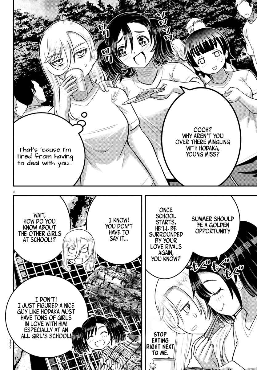 Yankee JK Kuzuhana-chan Chapter 154 - Page 6