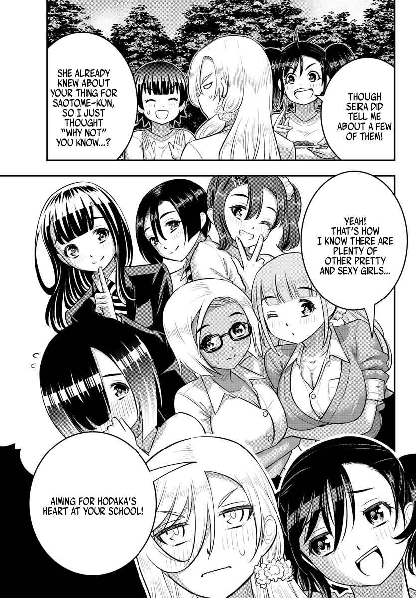 Yankee JK Kuzuhana-chan Chapter 154 - Page 7