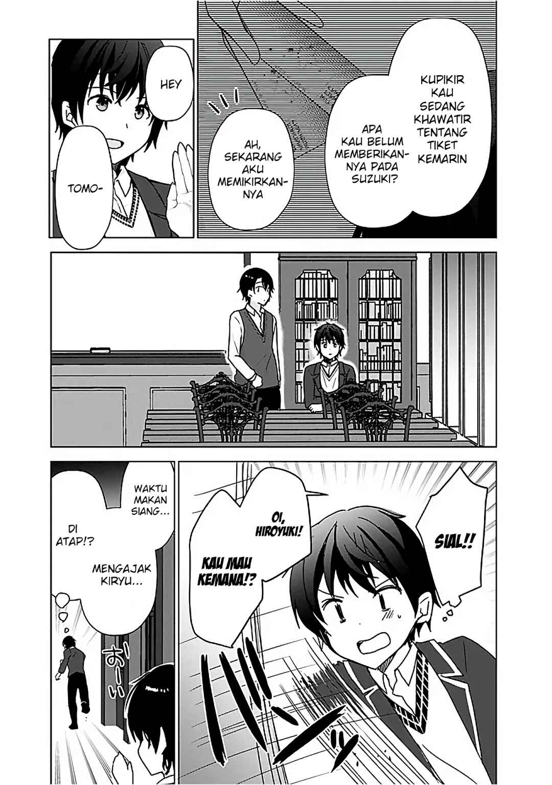 Iinazuke ga Dekita to Omottara, Sono Iinazuke ga Gakkou de Yuumei na "Akuyaku Reijou" Dattan dakedo, Dou Sureba Ii? Chapter 5 - Page 16