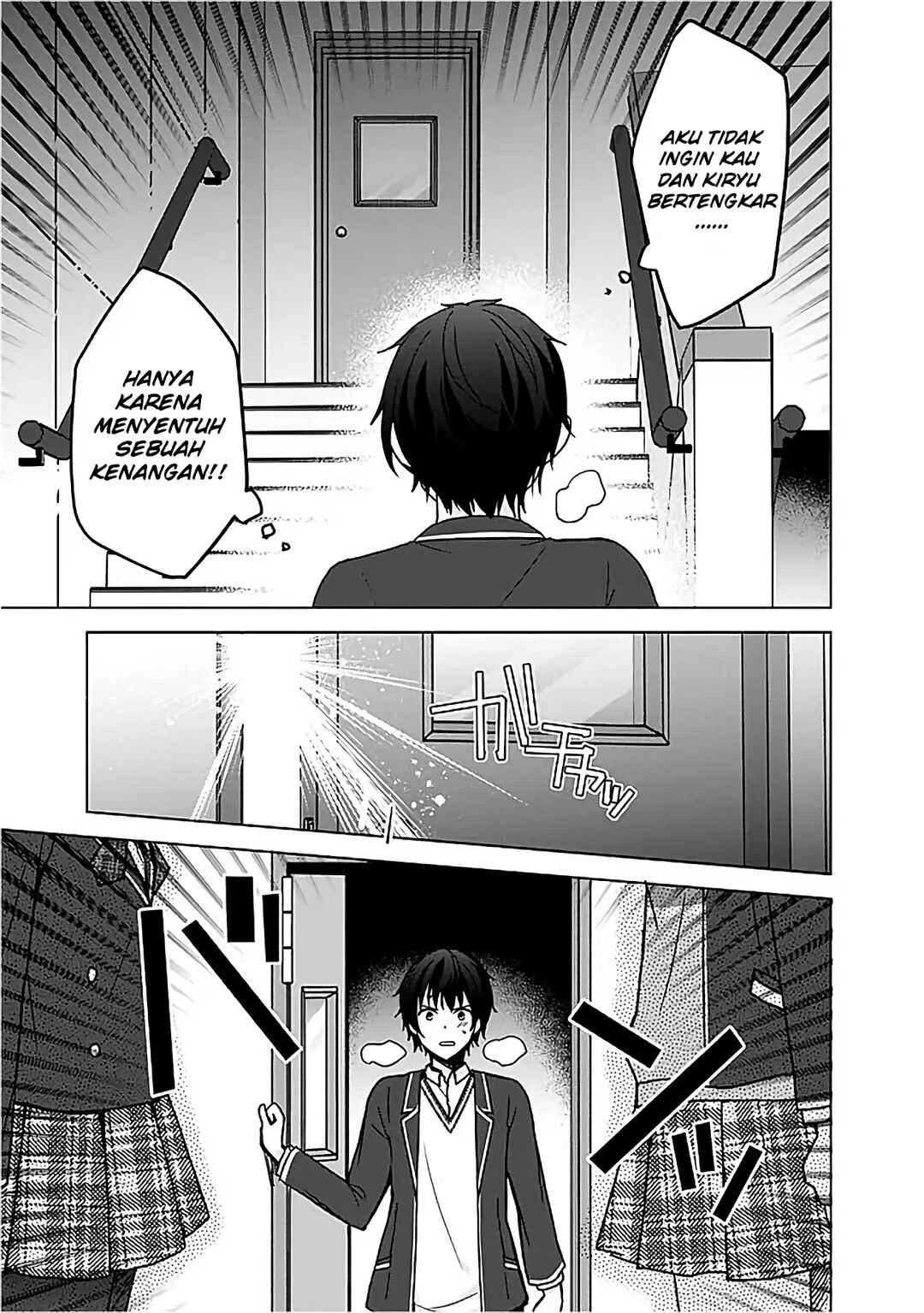 Iinazuke ga Dekita to Omottara, Sono Iinazuke ga Gakkou de Yuumei na "Akuyaku Reijou" Dattan dakedo, Dou Sureba Ii? Chapter 5 - Page 18