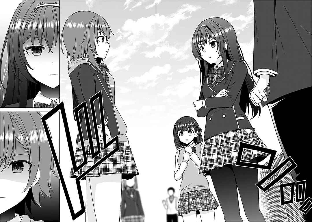 Iinazuke ga Dekita to Omottara, Sono Iinazuke ga Gakkou de Yuumei na "Akuyaku Reijou" Dattan dakedo, Dou Sureba Ii? Chapter 5 - Page 19