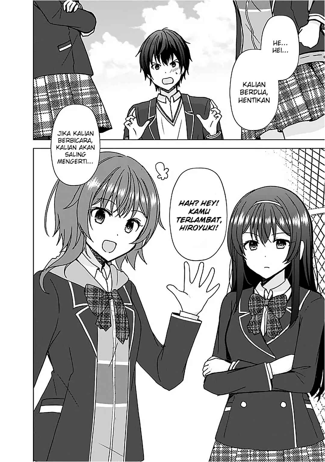 Iinazuke ga Dekita to Omottara, Sono Iinazuke ga Gakkou de Yuumei na "Akuyaku Reijou" Dattan dakedo, Dou Sureba Ii? Chapter 5 - Page 20