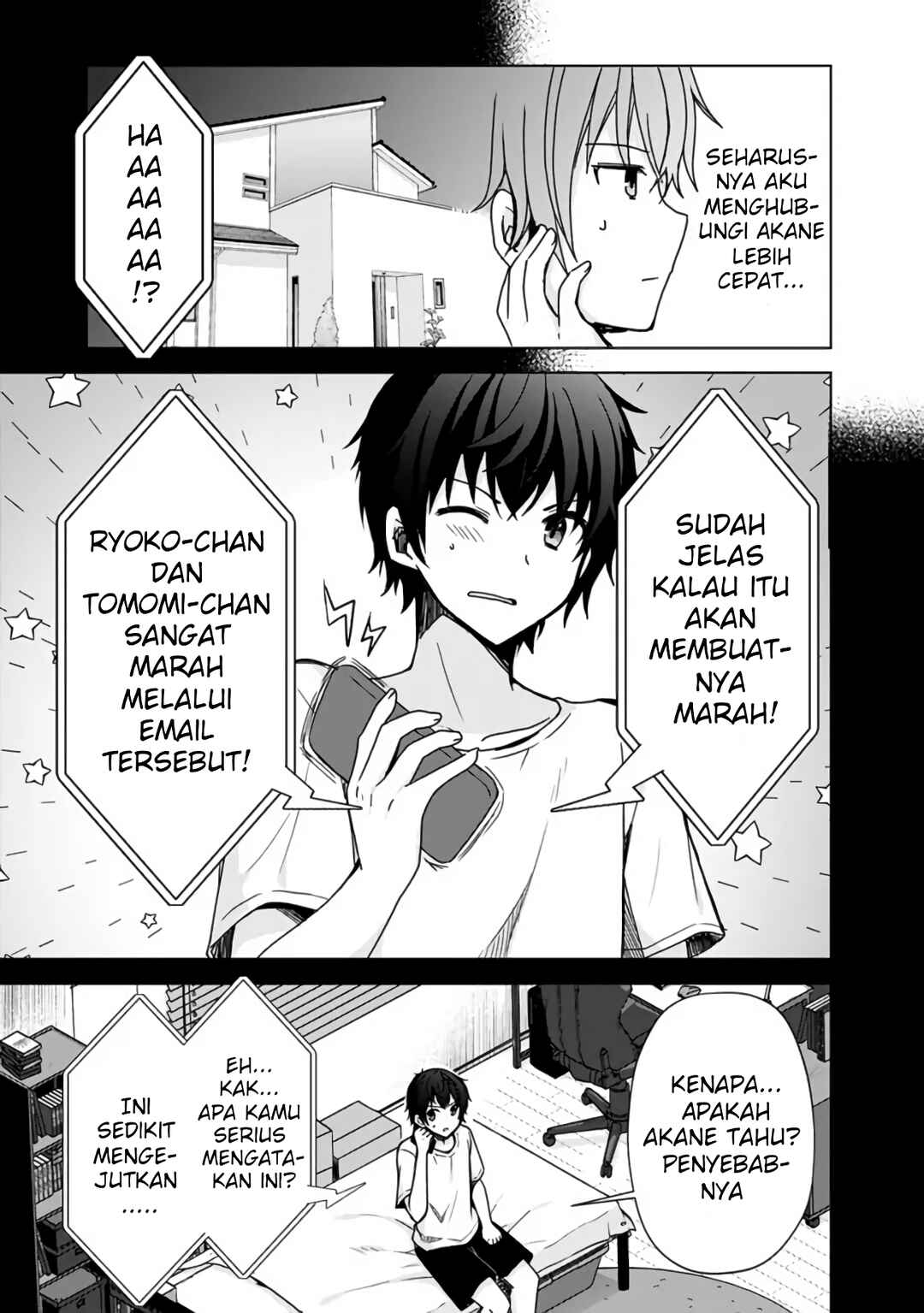 Iinazuke ga Dekita to Omottara, Sono Iinazuke ga Gakkou de Yuumei na "Akuyaku Reijou" Dattan dakedo, Dou Sureba Ii? Chapter 5 - Page 4