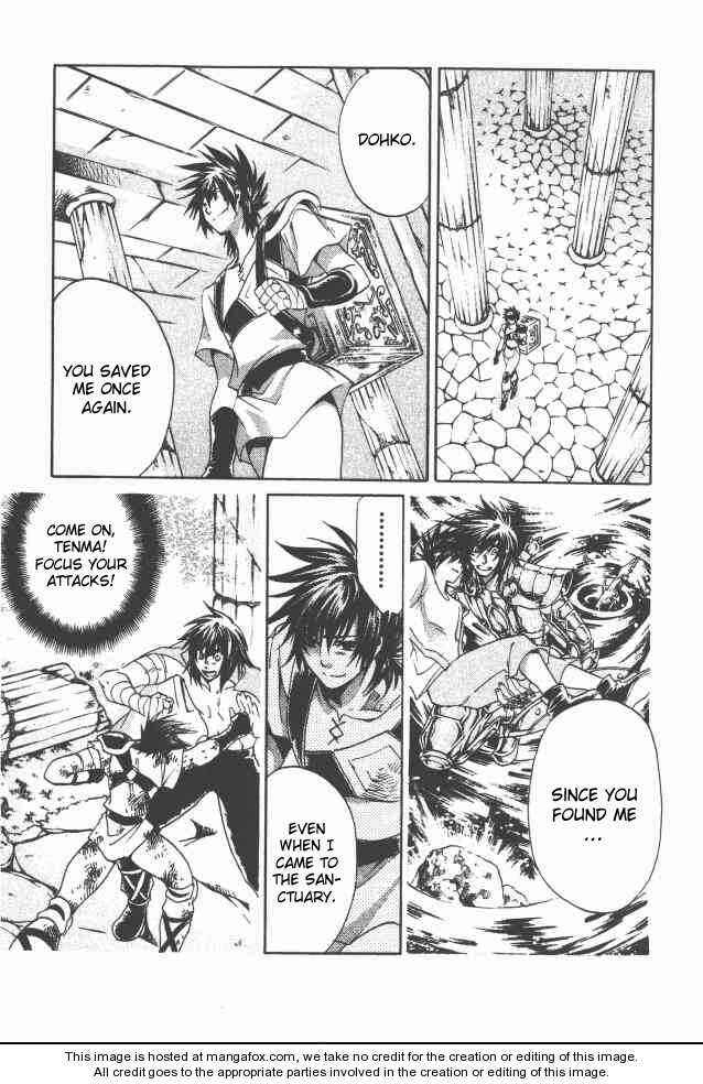 Saint Seiya: The Lost Canvas Chapter 96 - Page 10