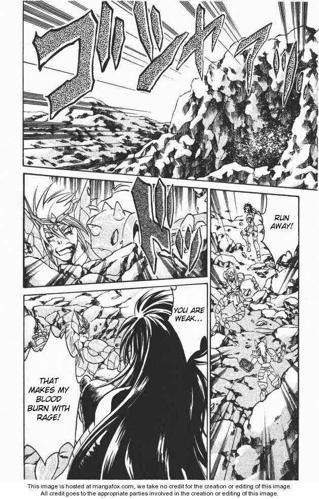 Saint Seiya: The Lost Canvas Chapter 96 - Page 17