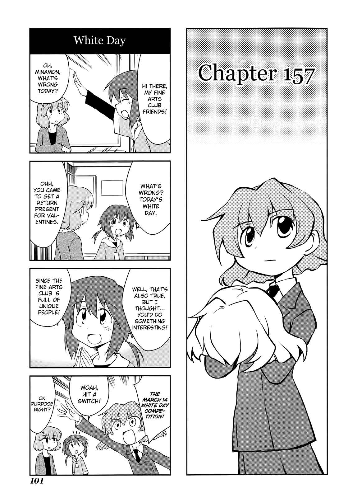 Sketchbook Chapter 157 - Page 1