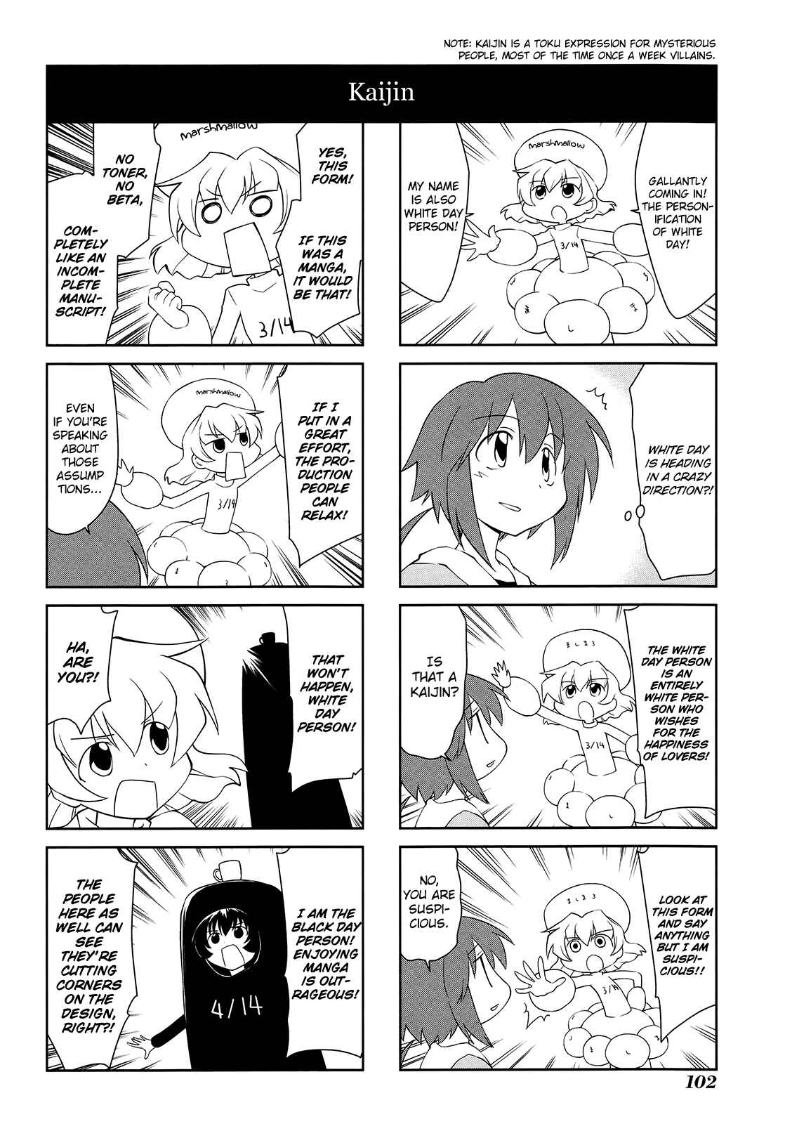 Sketchbook Chapter 157 - Page 2