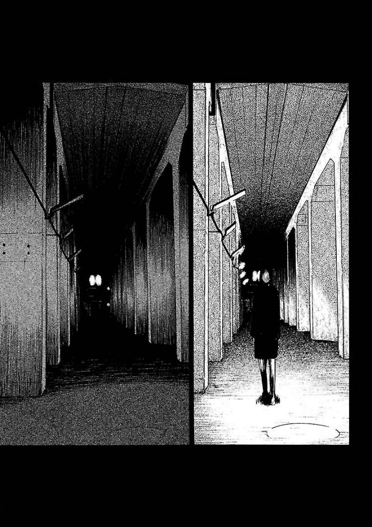 Fuan no Tane* Chapter 4 - Page 3