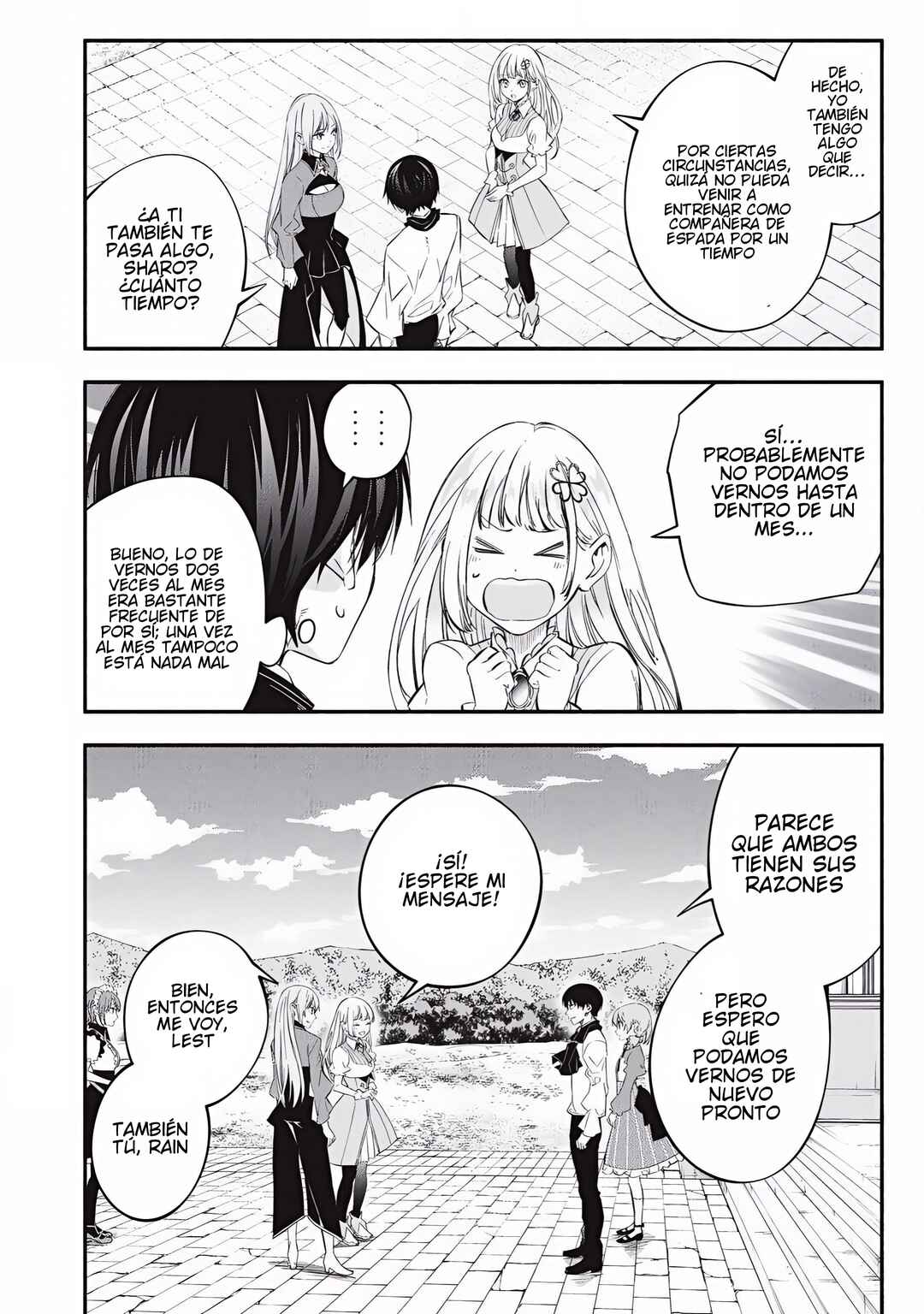Game Chuuban de Shinu Akuyaku Kizoku ni Tensei Shita node, Hazure Skill "Tame" wo Kushi Shite Saikyou wo Mezashite Mita Chapter 49 - Page 18
