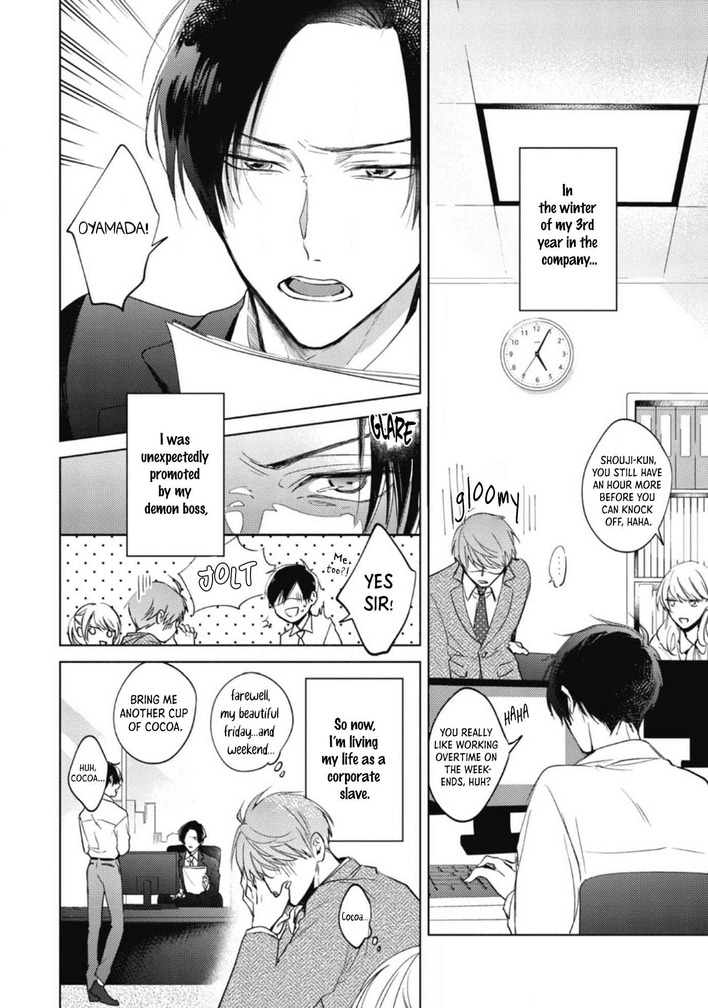Oni Joushi Gokudera-san wa Abakaretai Chapter 1 - Page 10