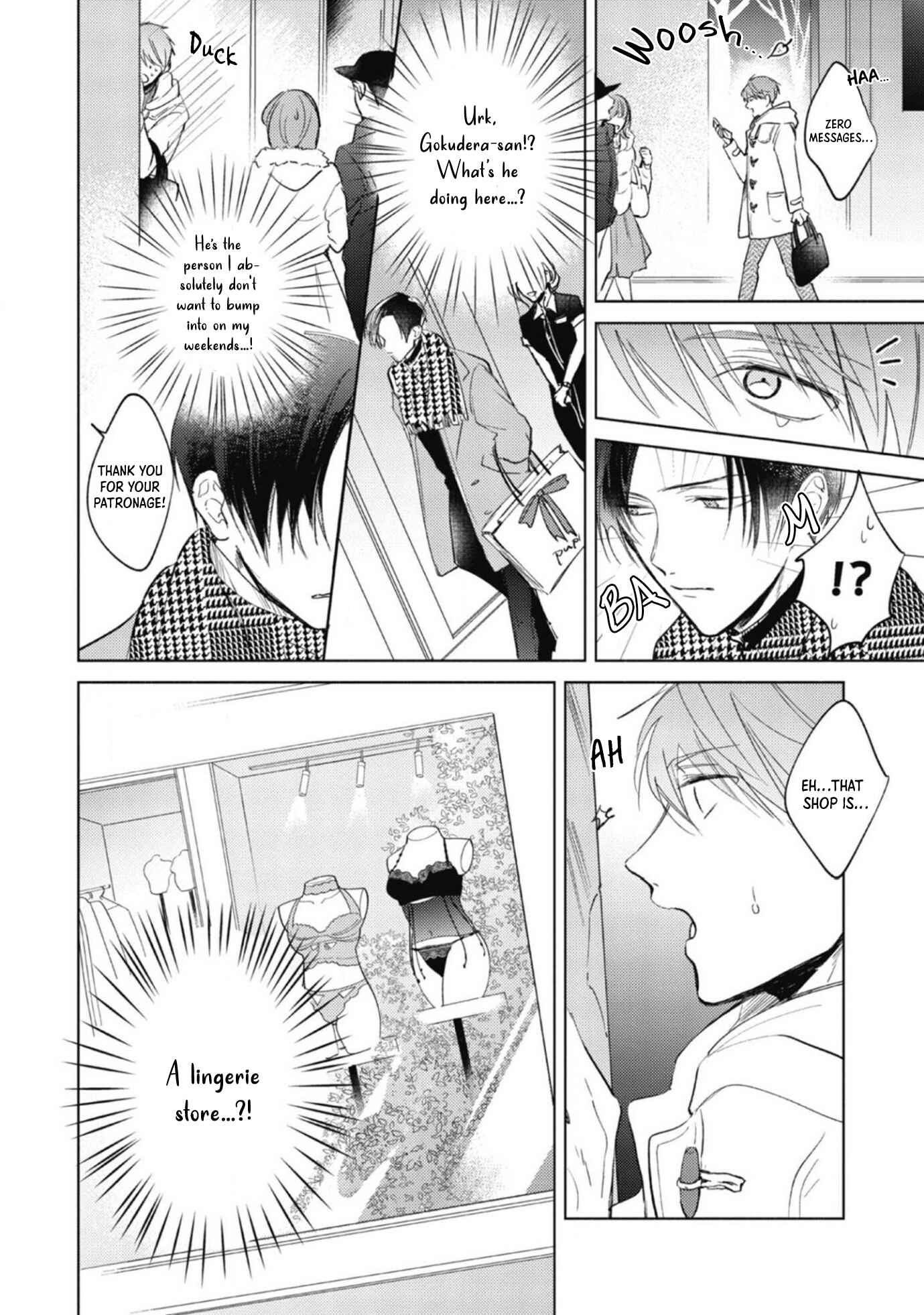 Oni Joushi Gokudera-san wa Abakaretai Chapter 1 - Page 12