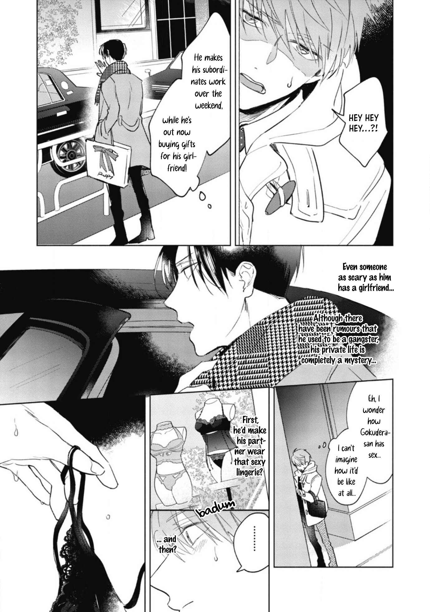 Oni Joushi Gokudera-san wa Abakaretai Chapter 1 - Page 13