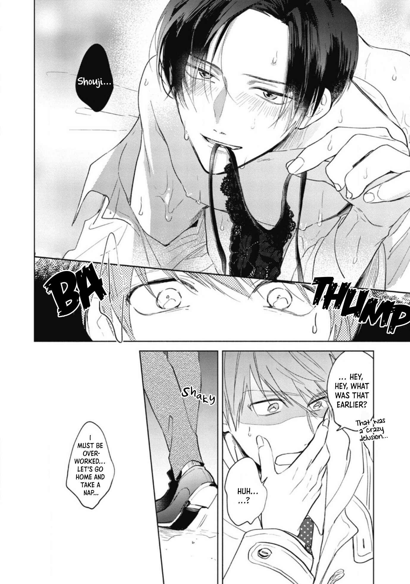 Oni Joushi Gokudera-san wa Abakaretai Chapter 1 - Page 14