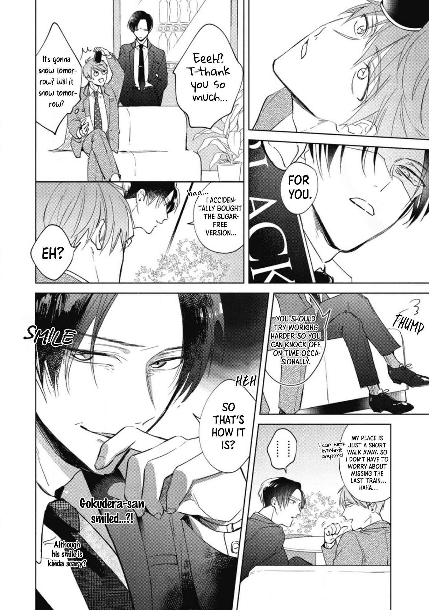 Oni Joushi Gokudera-san wa Abakaretai Chapter 1 - Page 16