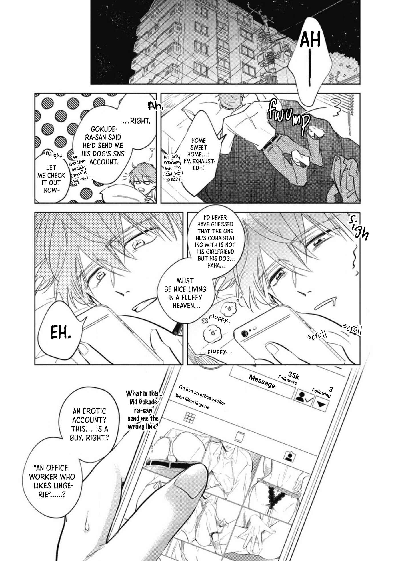 Oni Joushi Gokudera-san wa Abakaretai Chapter 1 - Page 21